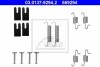 Комплектующие, стояночная тормозная система 03.0137-9294.2 - (0494202110, 0494202050) ATE 03013792942 (фото 1)