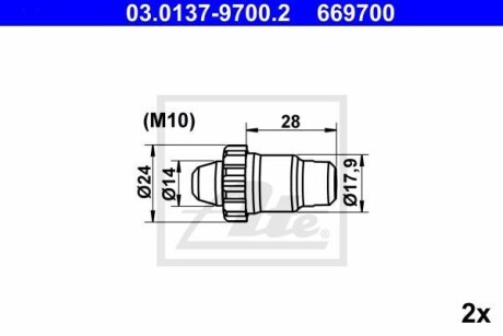 Ремкомплект системи автоматичного регулювання - ATE 03013797002