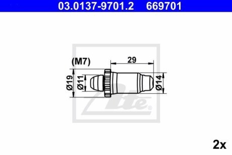 Саморегулятор гальм.колодок - (sxs100000) ATE 03013797012