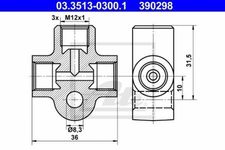 Елемент гальмівного шланга (діаметр різьби: 8,3мм довжина: 36мм, M12x1) - ATE 03.3513-0300.1