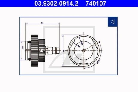 Штуцер для удаления воздуха - ATE 03.9302-0914.2
