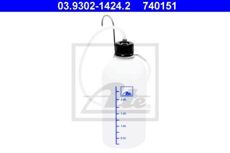 Приемный резервуар, вентиляция - ATE 03.9302-1424.2