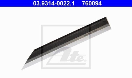 Фото товара Автозапчасть ATE 03.9314-0022.1 : Купить на tto.com.ua