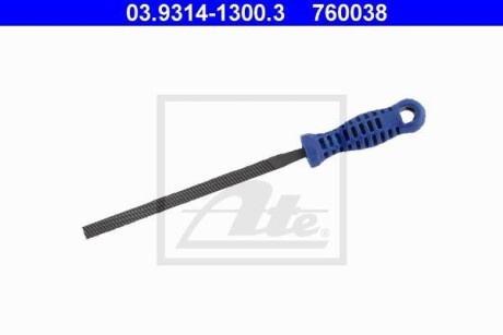 Напильник, очистка стержня накладки тормоза - ATE 03.9314-1300.3