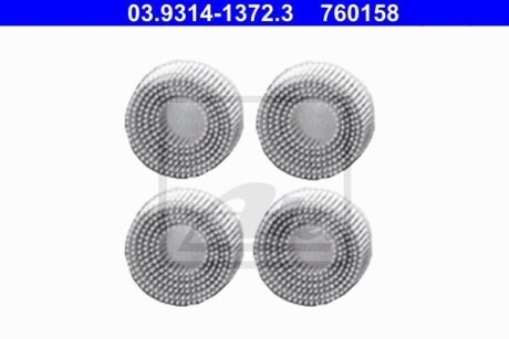 Спецінструмент для обслуговування гальм.системи - ATE 03931413723