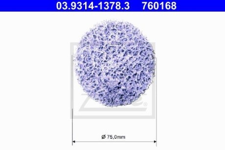 Спецінструмент для обслуговування гальм.системи - ATE 03931413783