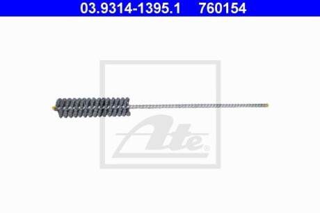 Фото 2 - Автозапчастина ATE 03.9314-1395.1 (03931413951)