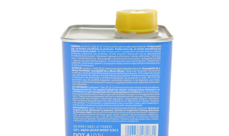 Фото 3 - Гальмівна рідина ATE 03.9901-5831.2 (03990158312)