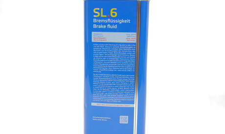 Фото 3 - Гальмівна рідина ATE 03.9901-6403.2 (03990164032)