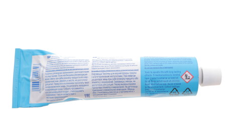 Фото 2 - Автозапчасть ATE 03990205112