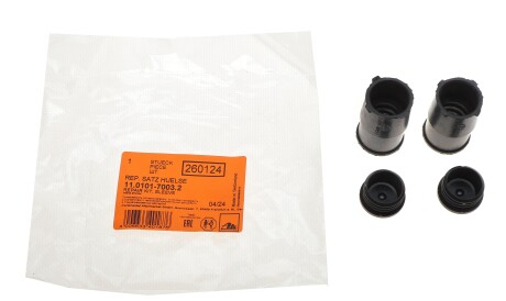 Фото 2 - Ремкомплект супорта ATE 11010170032