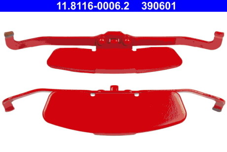 Фото 4 - Ремкомплект супорта ATE 11.8116-0006.2 (11811600062)