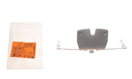 Фото 2 - Ремкомплект супорта ATE 11.8116-0007.2 (11811600072)