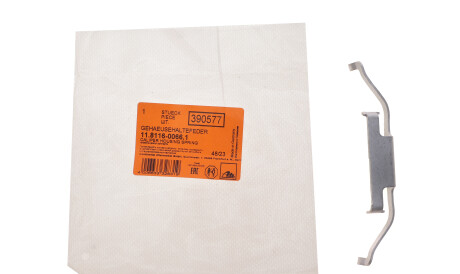 Фото 2 - Ремкомплект супорта ATE 11.8116-0066.1 (11811600661)