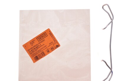 Фото 2 - Ремкомплект суппорта ATE 11811600711