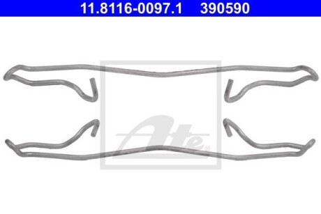 Фото 2 - Ремкомплект суппорта ATE 11811600971