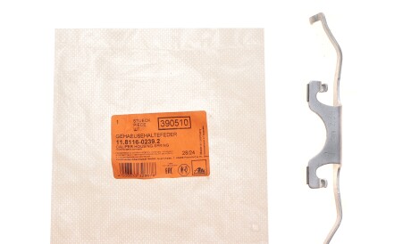 Фото 2 - Ремкомплект супорта ATE 11811602392