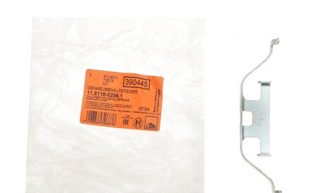 Фото 2 - Ремкомплект суппорта ATE 11.8116-0296.1 (11811602961)