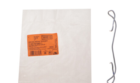 Фото 2 - Ремкомплект супорта ATE 11.8116-0301.1 (11811603011)