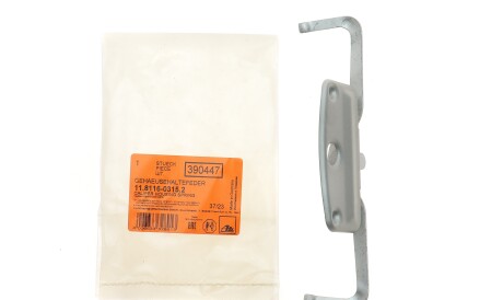 Фото 2 - Ремкомплект супорта ATE 11.8116-0315.2 (11811603152)