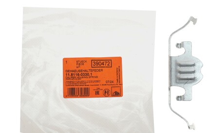 Фото 2 - Ремкомплект супорта ATE 11.8116-0330.1 (11811603301)