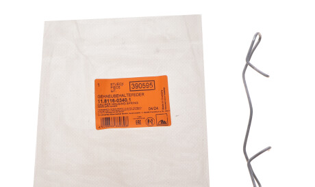 Фото 2 - Ремкомплект суппорта ATE 11.8116-0340.1 (11811603401)