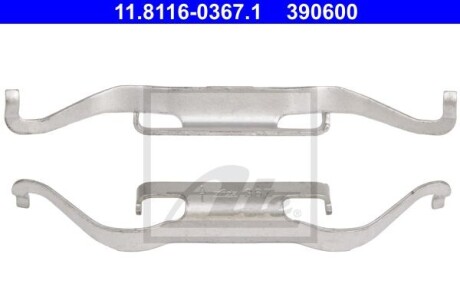 Фото 3 - Ремкомплект супорта ATE 11.8116-0367.1 (11811603671)