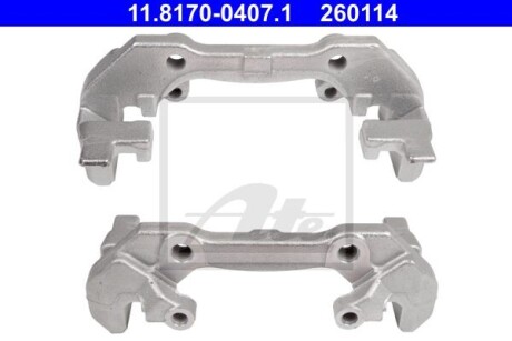 Фото 4 - Ремкомплект суппорта ATE 11817004071