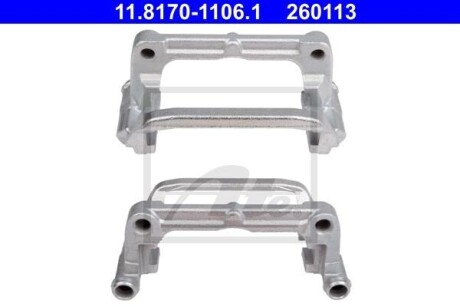Фото 2 - Ремкомплект суппорта ATE 11817011061