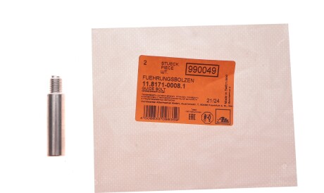 Фото 2 - Тормозной суппорт ATE 11817100081