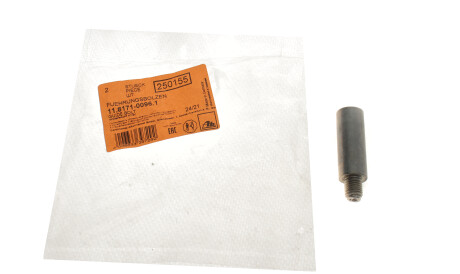 Фото 2 - Тормозной суппорт ATE 11817100961