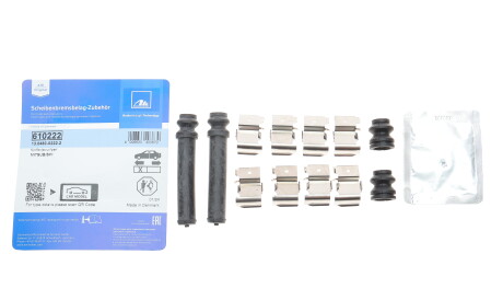 Фото 2 - Комплектующая колодок ATE 13046002222