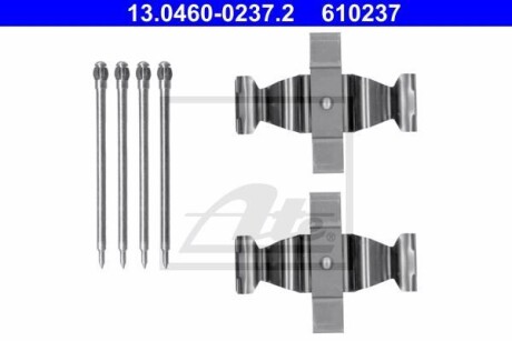 Комплектуючі для гальмівних колодок - ATE 13046002372