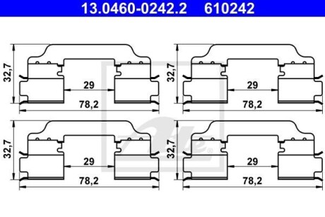 Комплектуючі для гальмівних колодок - (4408300Q0A, 440831467R, 581441P000) ATE 13046002422