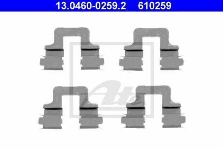 Комплектующие, колодки дискового тормоза - (1K0615231B) ATE 13046002592