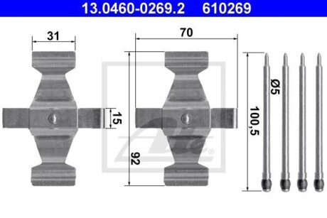 Комплектующие, колодки дискового тормоза - ATE 13.0460-0269.2 (фото 1)