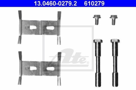 Комплектующие, колодки дискового тормоза - (7L0698269A) ATE 13046002792