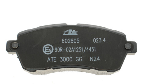 Фото 3 - Тормозные колодки ATE 13046026052