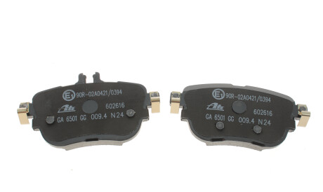 Фото 3 - Тормозные колодки ATE 13.0460-2616.2 (13046026162)