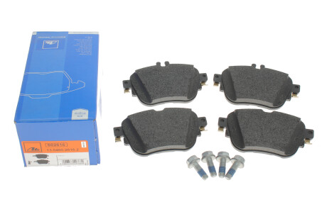 Фото 5 - Тормозные колодки ATE 13.0460-2616.2 (13046026162)