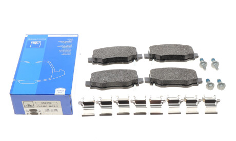 Фото 2 - Тормозные колодки ATE 13.0460-2622.2 (13046026222)