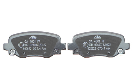 Фото 3 - Тормозные колодки ATE 13.0460-2622.2 (13046026222)