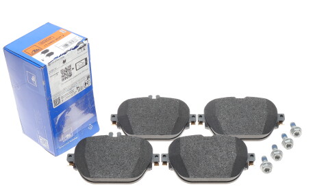 Фото 2 - Тормозные колодки ATE 13.0460-2627.2 (13046026272)