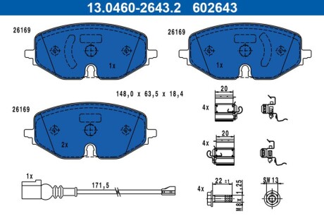 Колодки гальмівні дискові к-т - ATE 13046026432