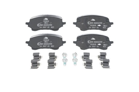 Фото 2 - Автозапчастина ATE 13046026492