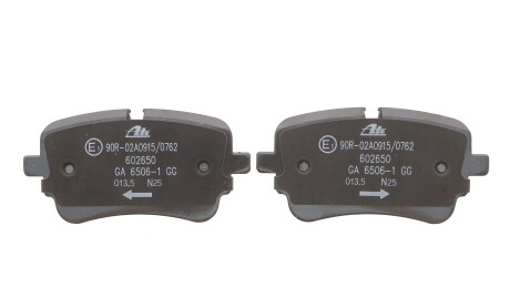 Фото 9 - Гальмівні колодки ATE 13046026502