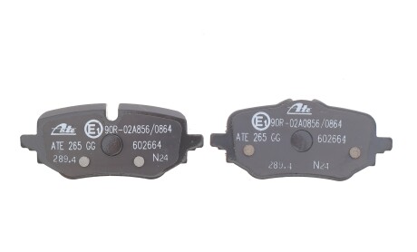 Фото 4 - Автозапчасть ATE 13.0460-2664.2 (13046026642)