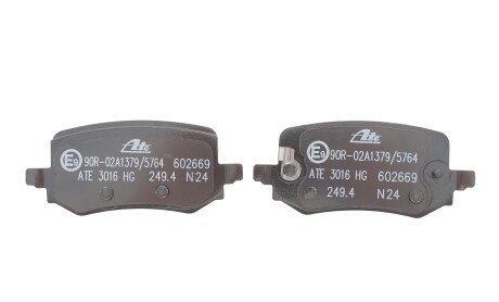 Фото 4 - Автозапчастина ATE 13.0460-2669.2 (13046026692)