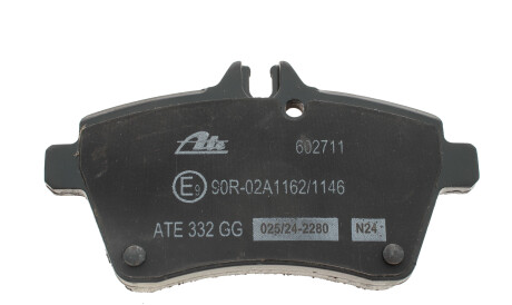 Фото 3 - Тормозные колодки ATE 13046027112