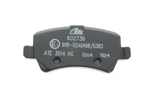 Фото 2 - Тормозные колодки ATE 13.0460-2736.2 (13046027362)